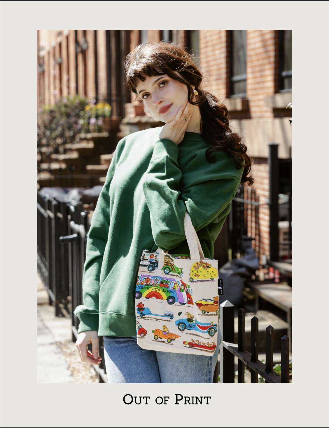 oop fall 26